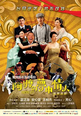 狠狠色综合色综合网站嗯