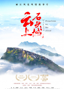 丁香午夜婷婷